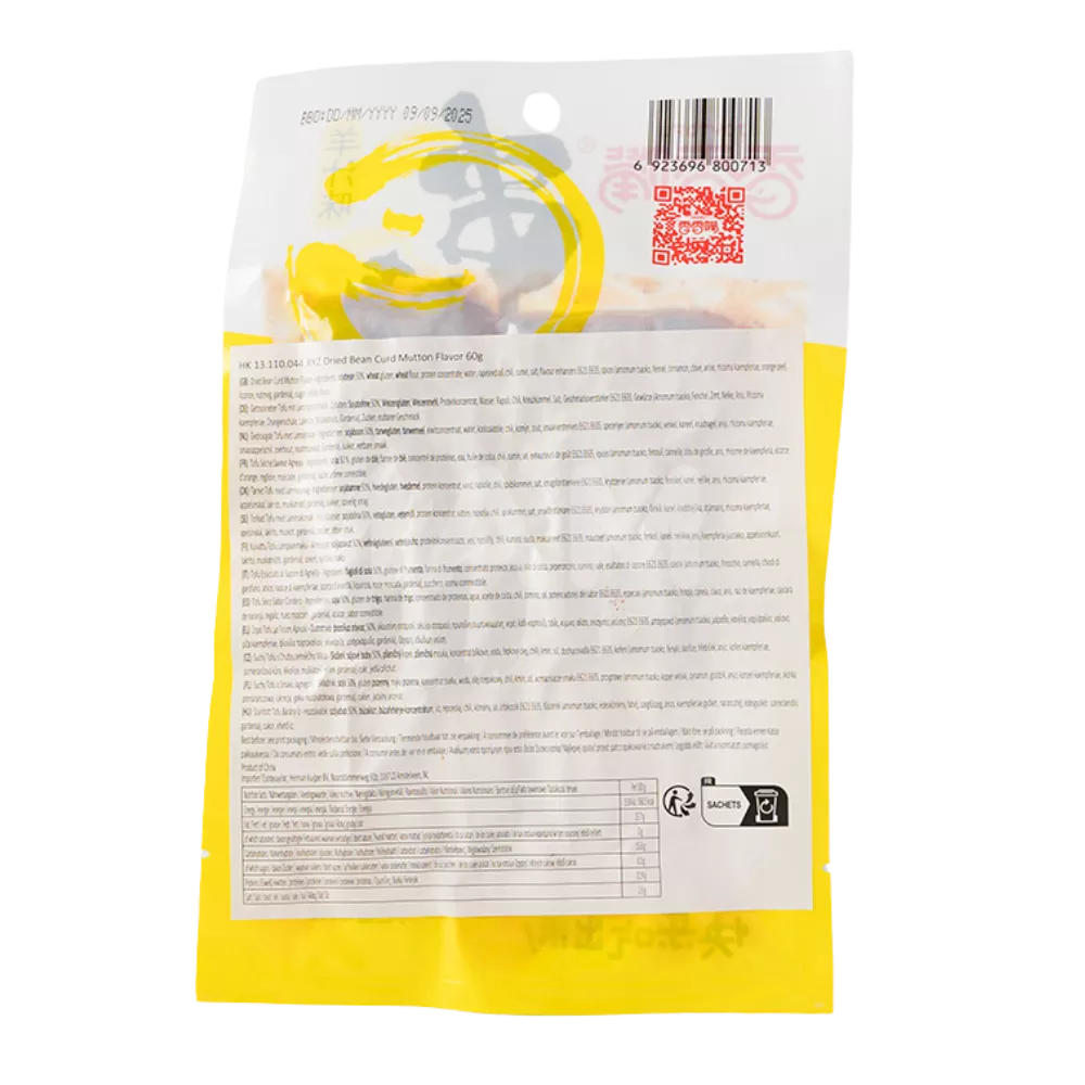 JOYTOFU Getrockneter Tofu Lammgeschmack 60G (Spieß)