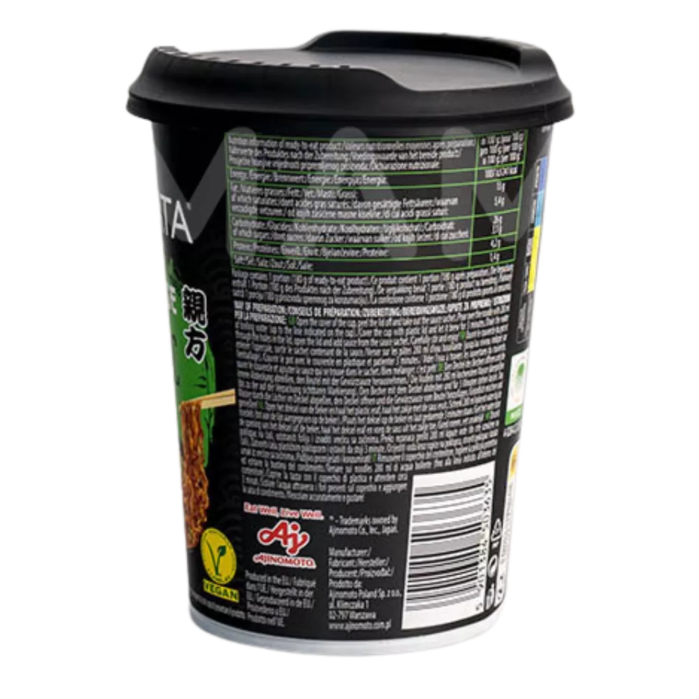 AJINOMOTO Oyakata Ramen Japan Classic Cup 93G