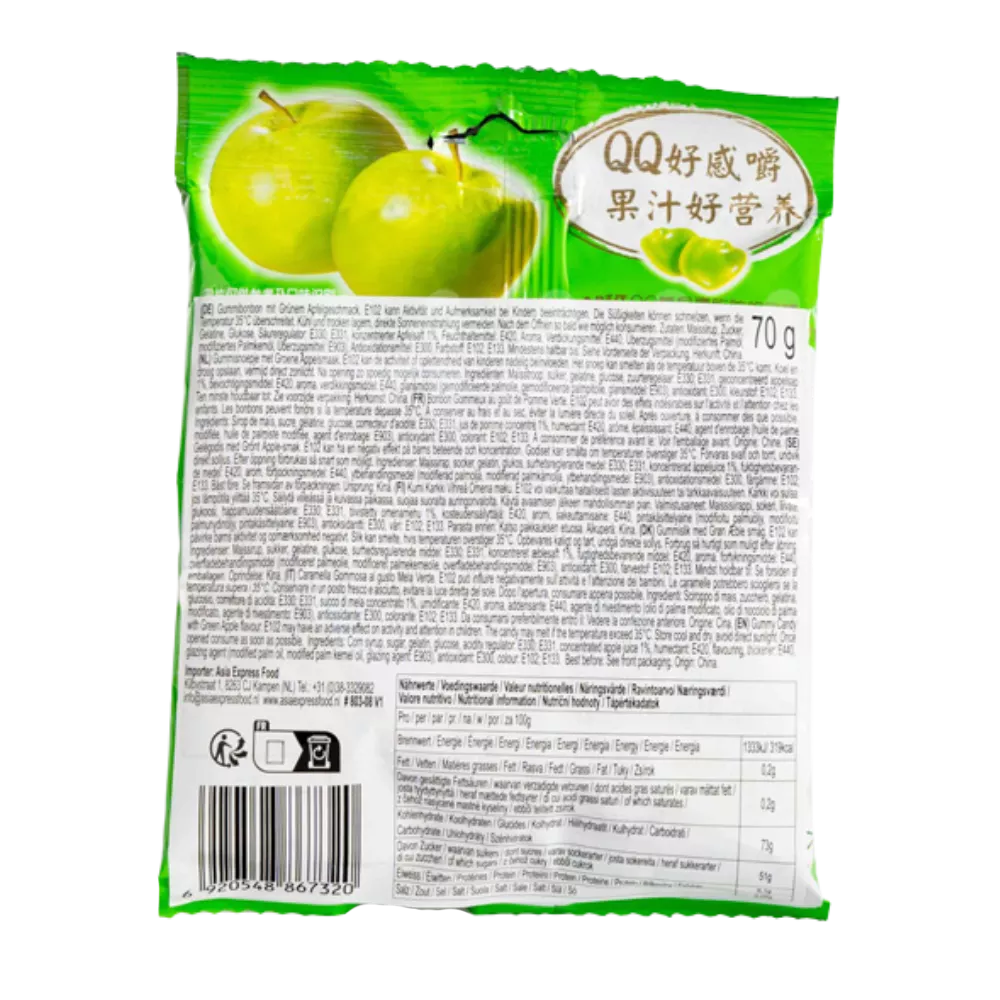 WANT WANT QQ Gummy Candy Apfel 70G