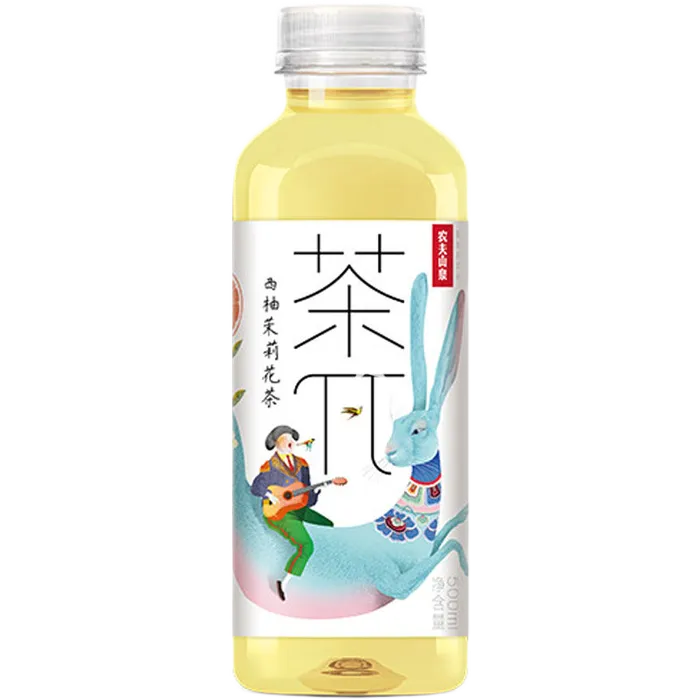 CN NFS Grapefruit Jasmine Tea Drink 500ml