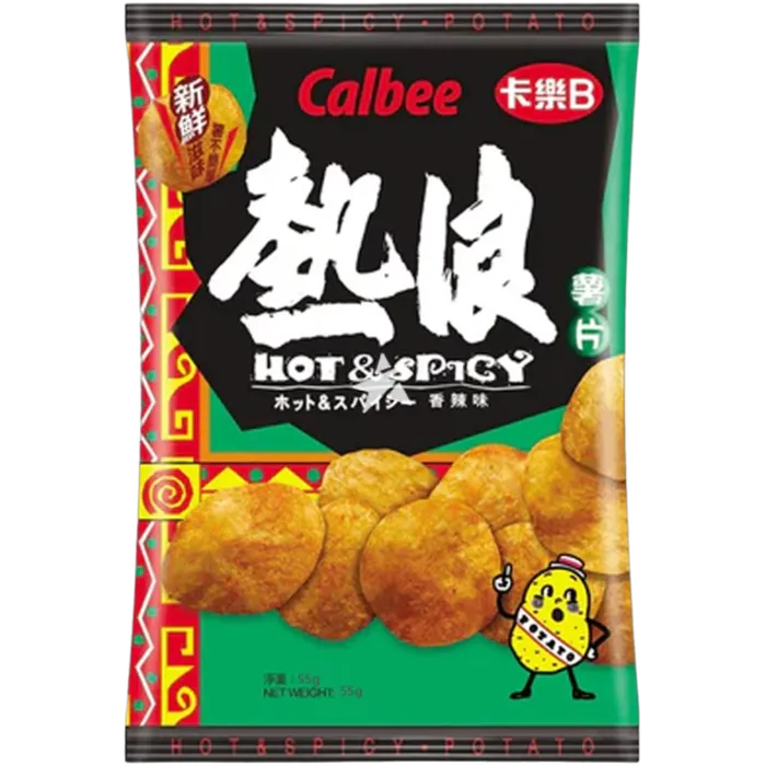 CALBEE Potato Chips Spicy Kartoffelchips Scharf 55G