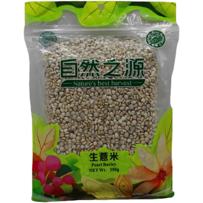 NBH Pearl Barley 350G Perlgerste
