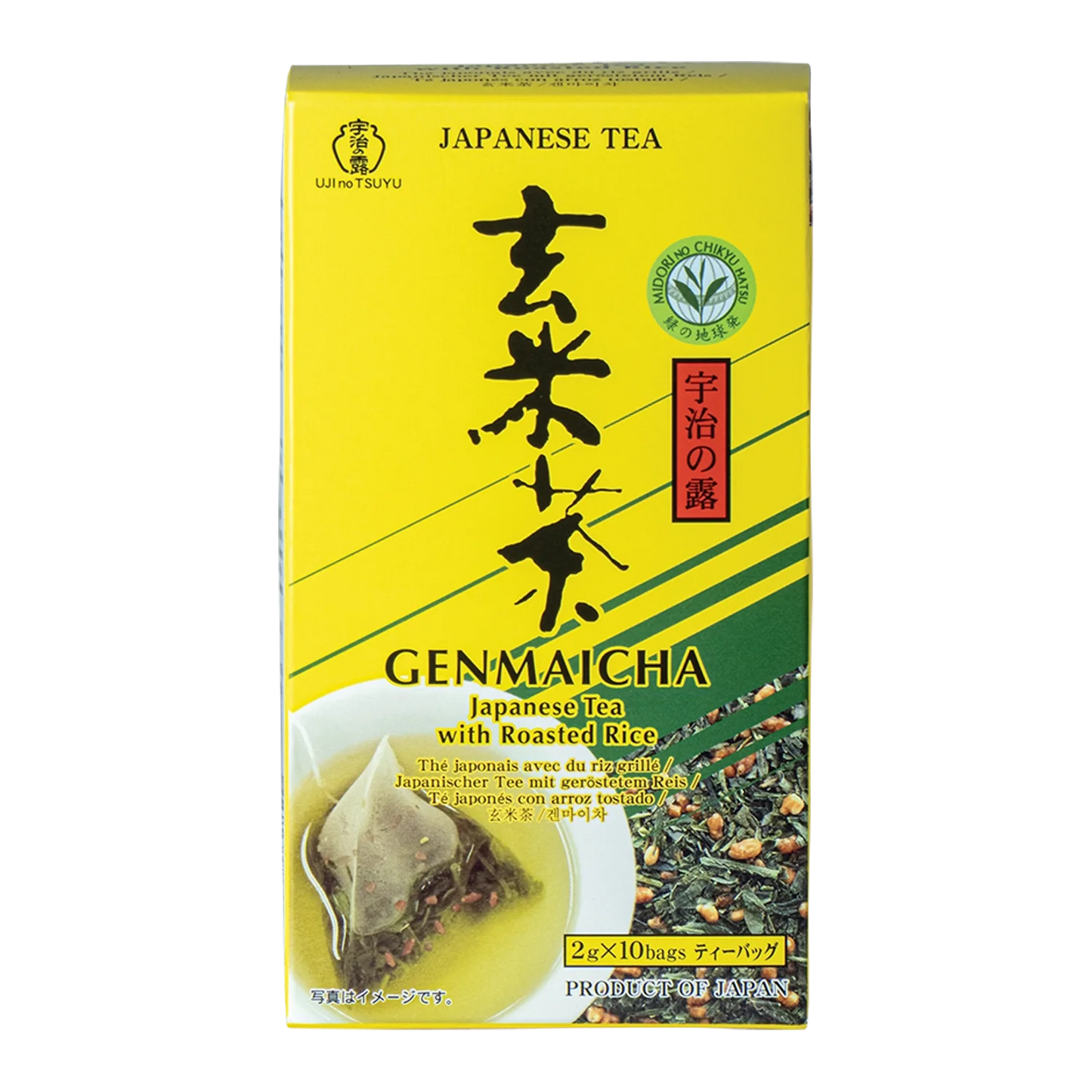 Ujinotsuyu Genmaicha 20G Japan. Tea w roasted Rice