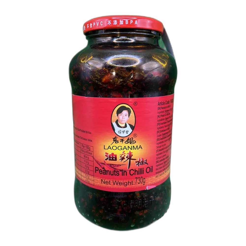 LGM Chilli-Öl Peanuts 730G