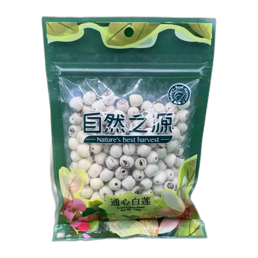 NBH Getrockneter Jasmin 100G