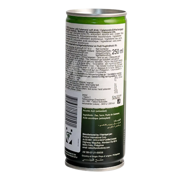 PHILIPPINE BRAND Calamondin Ds 250ML