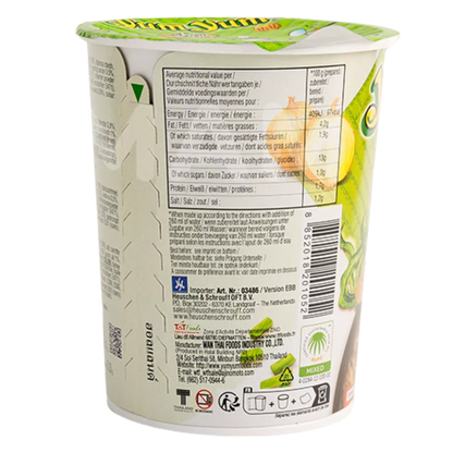 YUM YUM Instant Nudeln Gemüse Cup 70G