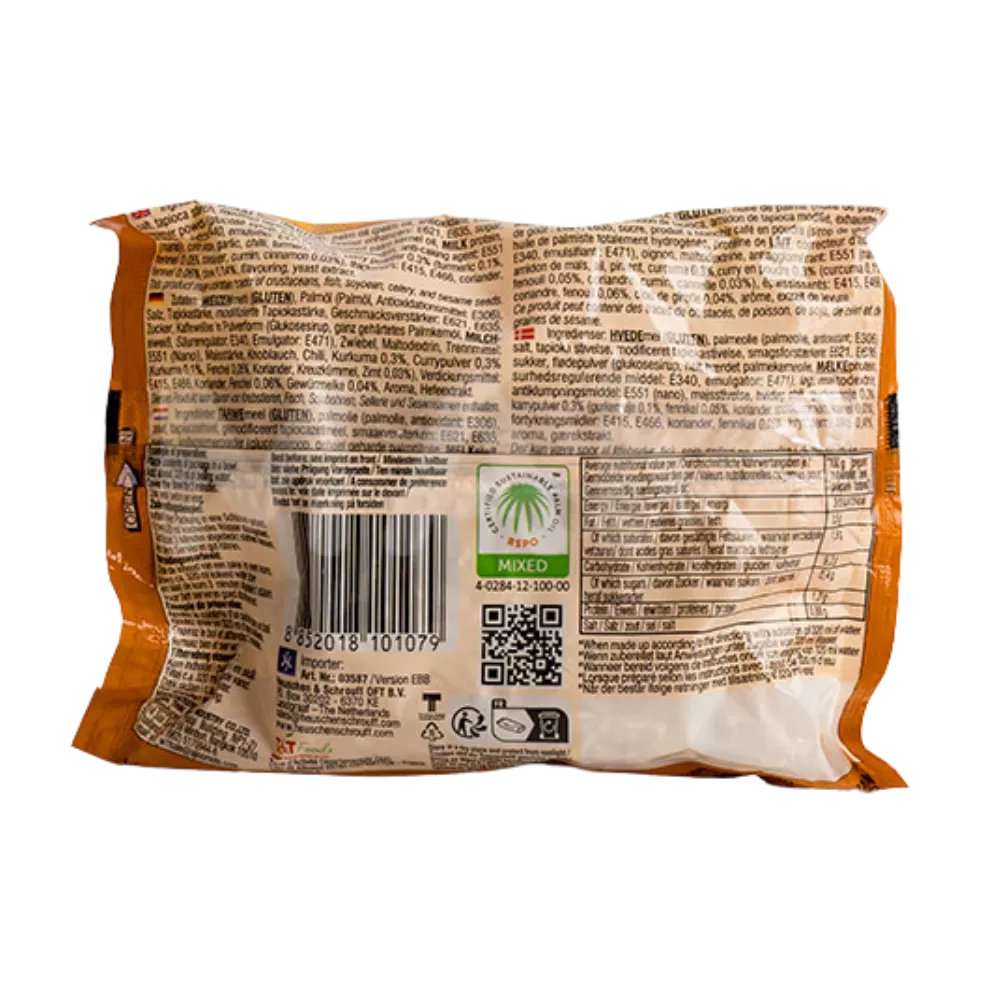 YUM YUM Instant Nudeln Curry Pk 60g