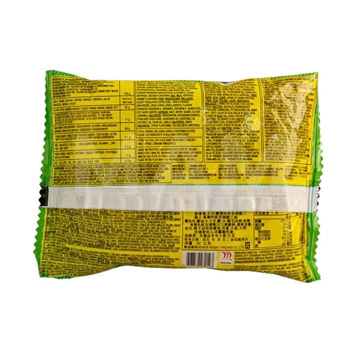 LUCKY ME Instant Nudeln Calamansi Pk 60G