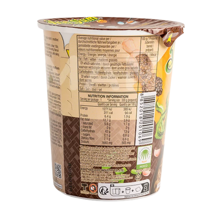 YUM YUM Instant Nudeln Shoyu Sauce Cup 70G