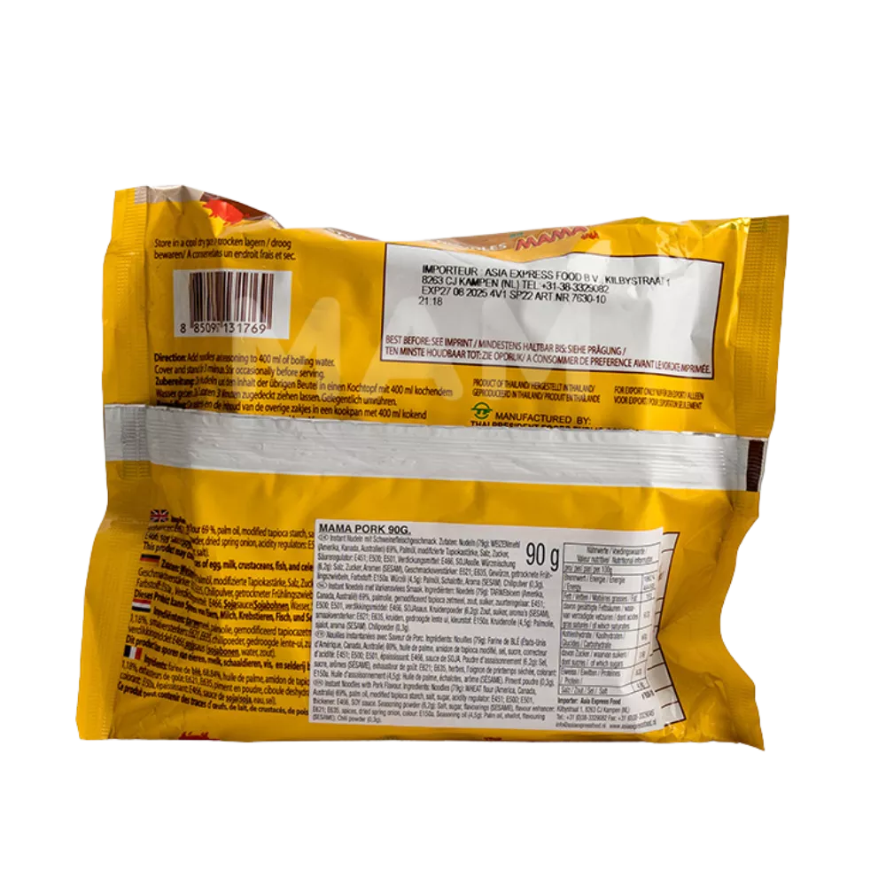 MAMA Instant Nudeln Pork Pk 90G