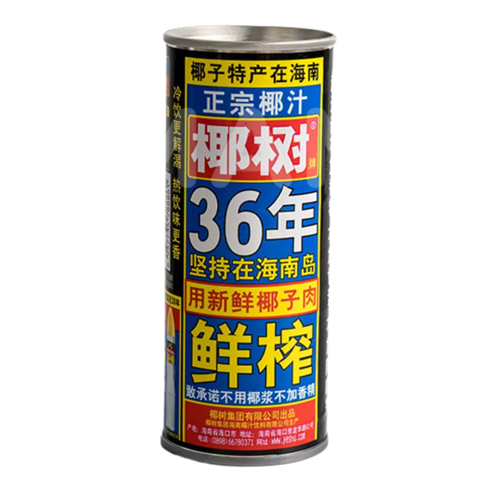 YESHU coconut drink 245ML