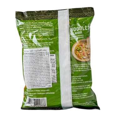 MAMA Instant Reisnudeln Gemüse Glutenfrei 55G