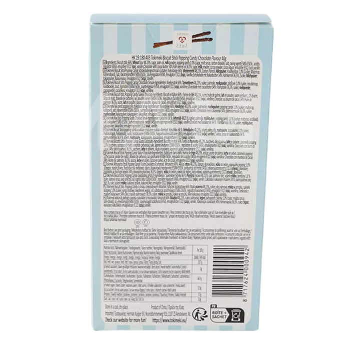 TOKIMEKI Biscuit Popping Candy 40G