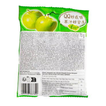 WANT WANT QQ Gummy Candy Apfel 70G