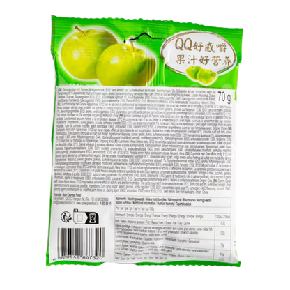WANT WANT QQ Gummy Candy Apfel 70G