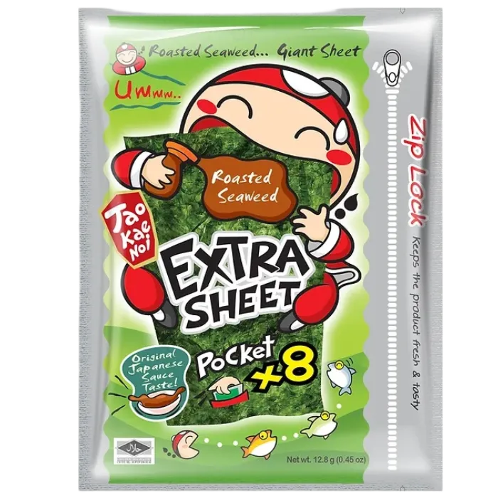 TAOKAENOI Extra Sheet Original 12.8G