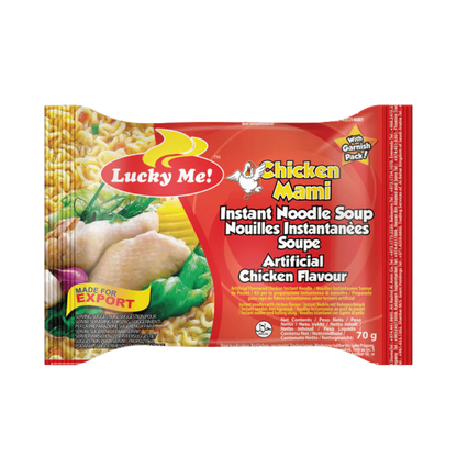 YUM YUM Instant Nudeln Seafood Cup 70G