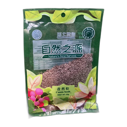 NBH Kreuzkümmel 50G