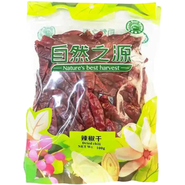 NBH Dried Chilli 100G
