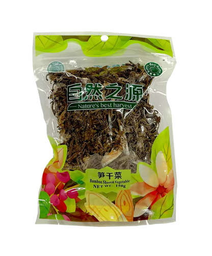 NBH Dried Bamboo Shoots & Vegetables 150G