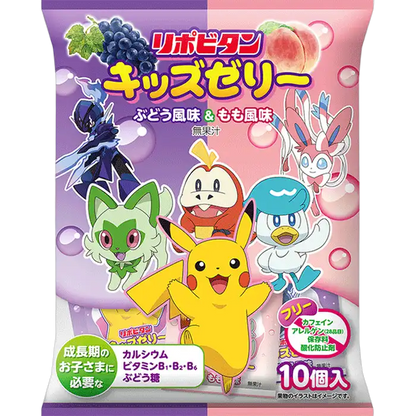 TAISHO Lipovitan Kids Mini Jelly Traube 160G