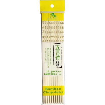 SHINE FARM Essstäbchen Bambus Blessings 10Paar