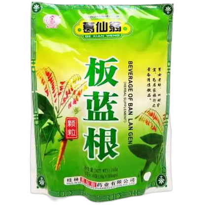 GE XIANG WENG Kräutertee Ban Lan Gen 160G