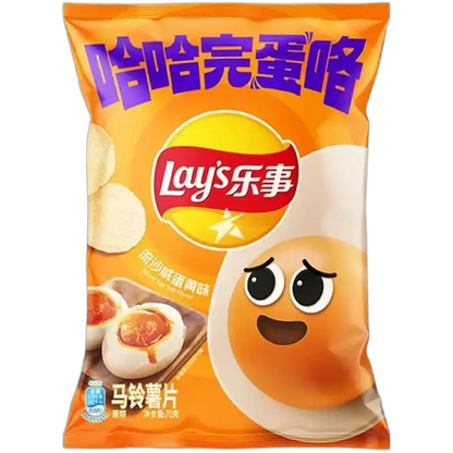 LAY'S Kartoffelchips Salted Egg 70G