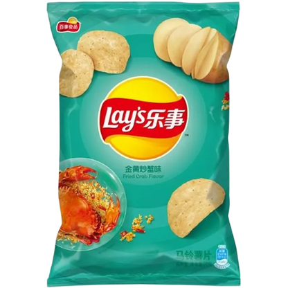 LAY'S Kartoffelchips Fried Crab 70G