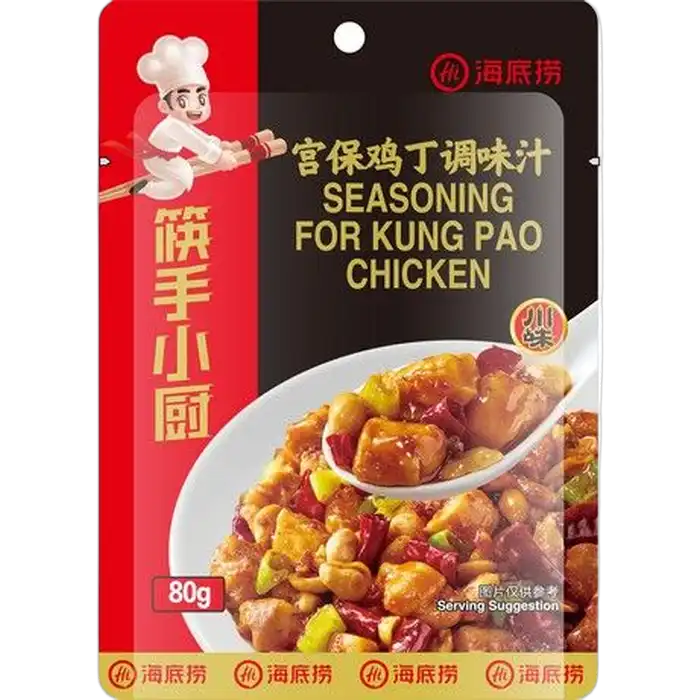 HAIDILAO Kung Pao CHicken Sauce 80G