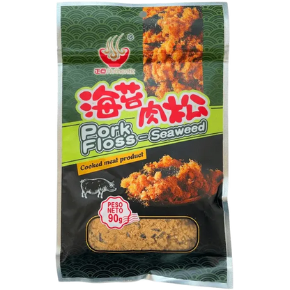 AUTHENTIC Pork Floss Ruosong Knusprig Nori 90G