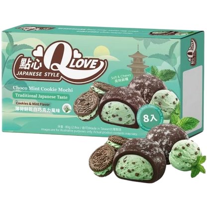QLove Mini Mochi Choco Mint Cookies 80G
