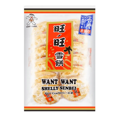 WANT WANT Reiscracker Original 84g