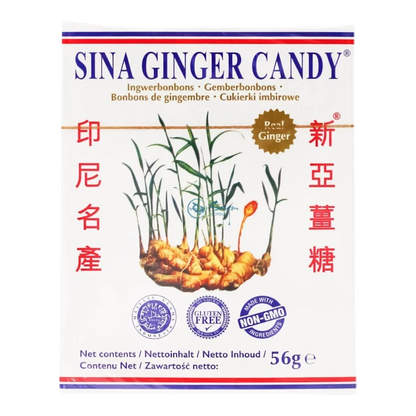 SINA Ingwerbonbons 56G