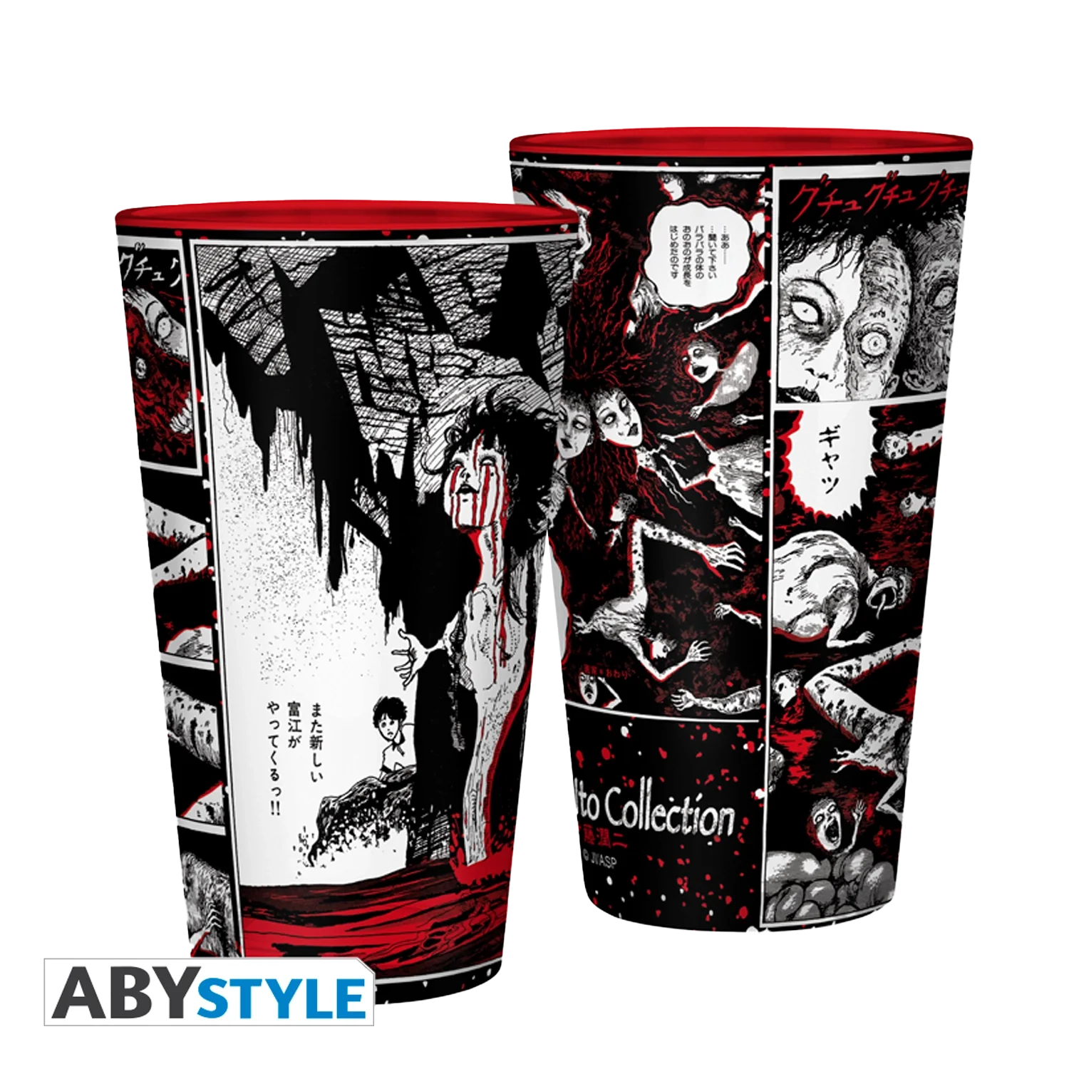 JUNJI ITO Large Glass 470ML Manga Arts