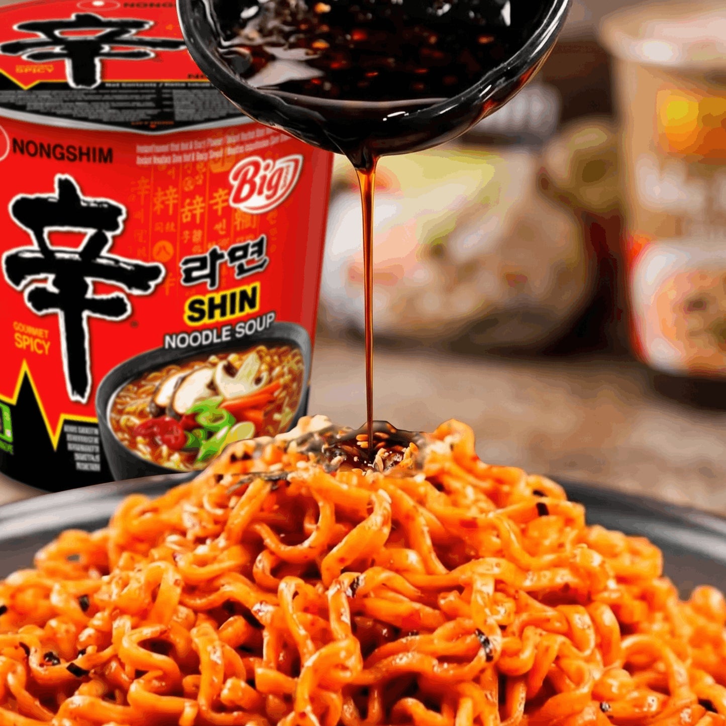 MAM Hot & Spicy Set