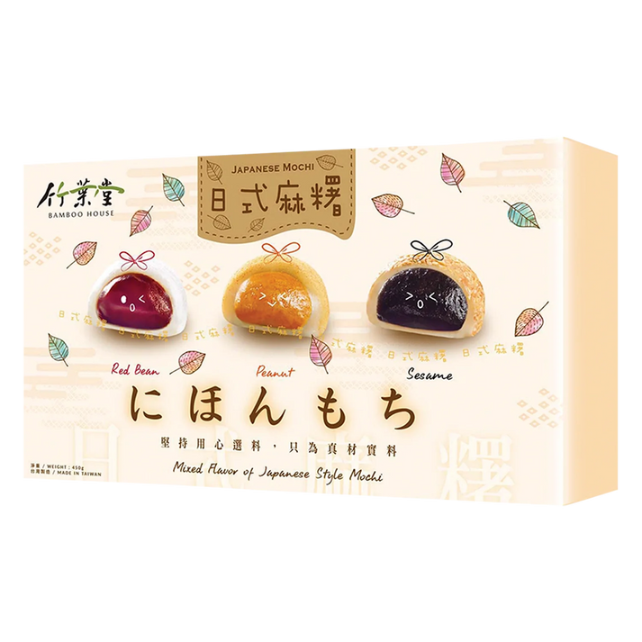 BAMBOO HOUSE Mochi Gemischt 450G