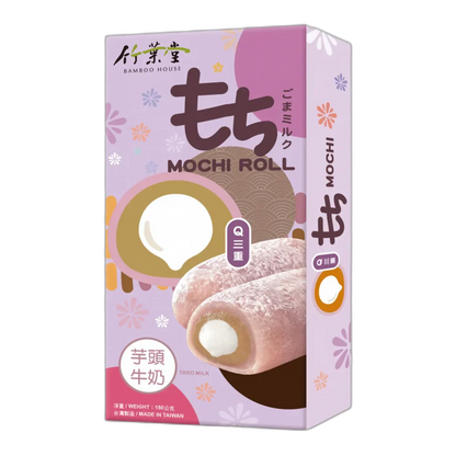 BAMBOO HOUSE Mochi Roll Taro Milk 150G