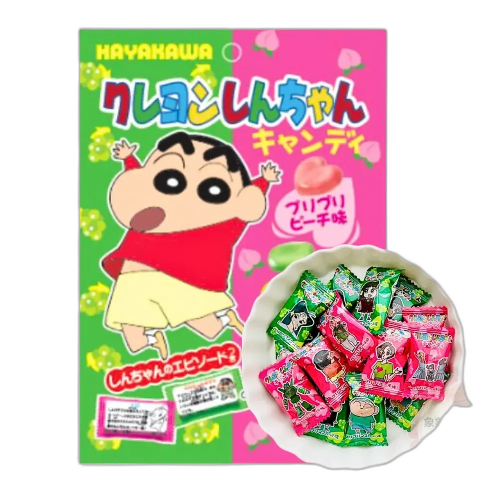 HAYAKAWA Crayon Shin-Chan Candy – Traubenbonbons aus Japan