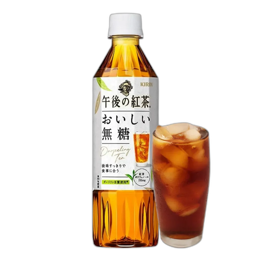 KIRIN Afternoon Lemon Tea Unsweetend 500ML