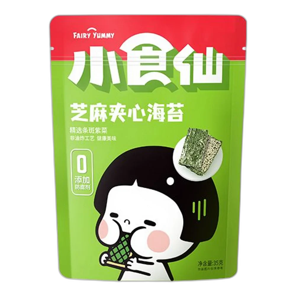 BESTORE Seaweed Sesame Thins 35G