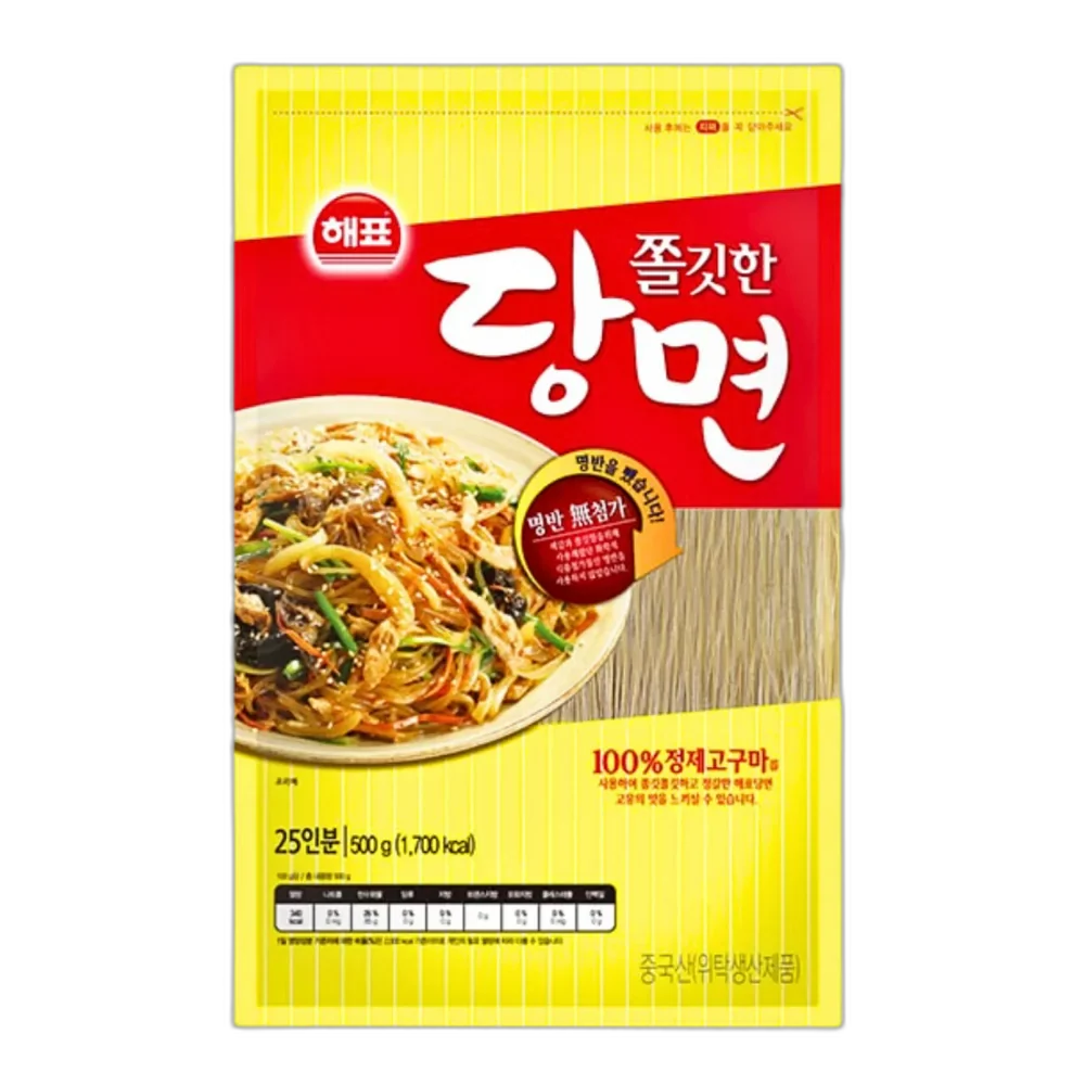SAJO Japchae Nudeln 500G
