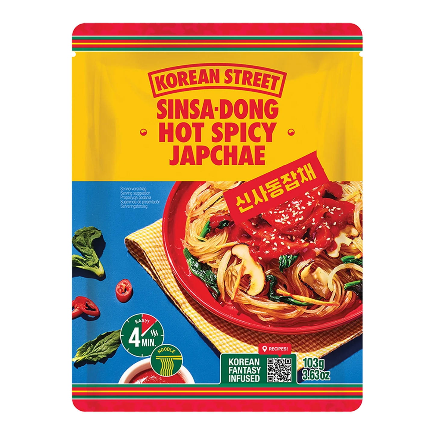 KOREAN STREET Japchae Scharf 103G