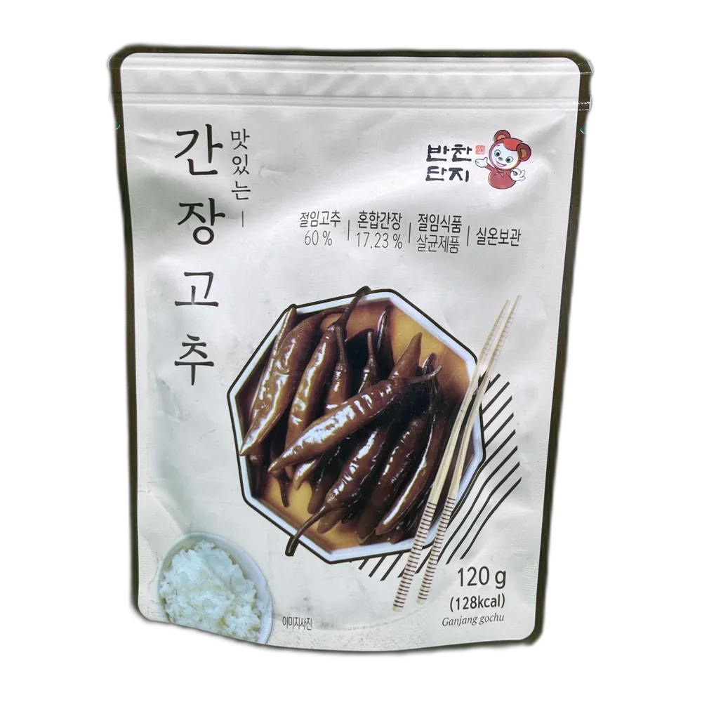 BANCHANDAJI Seasoned Dried Radish Strips 120G