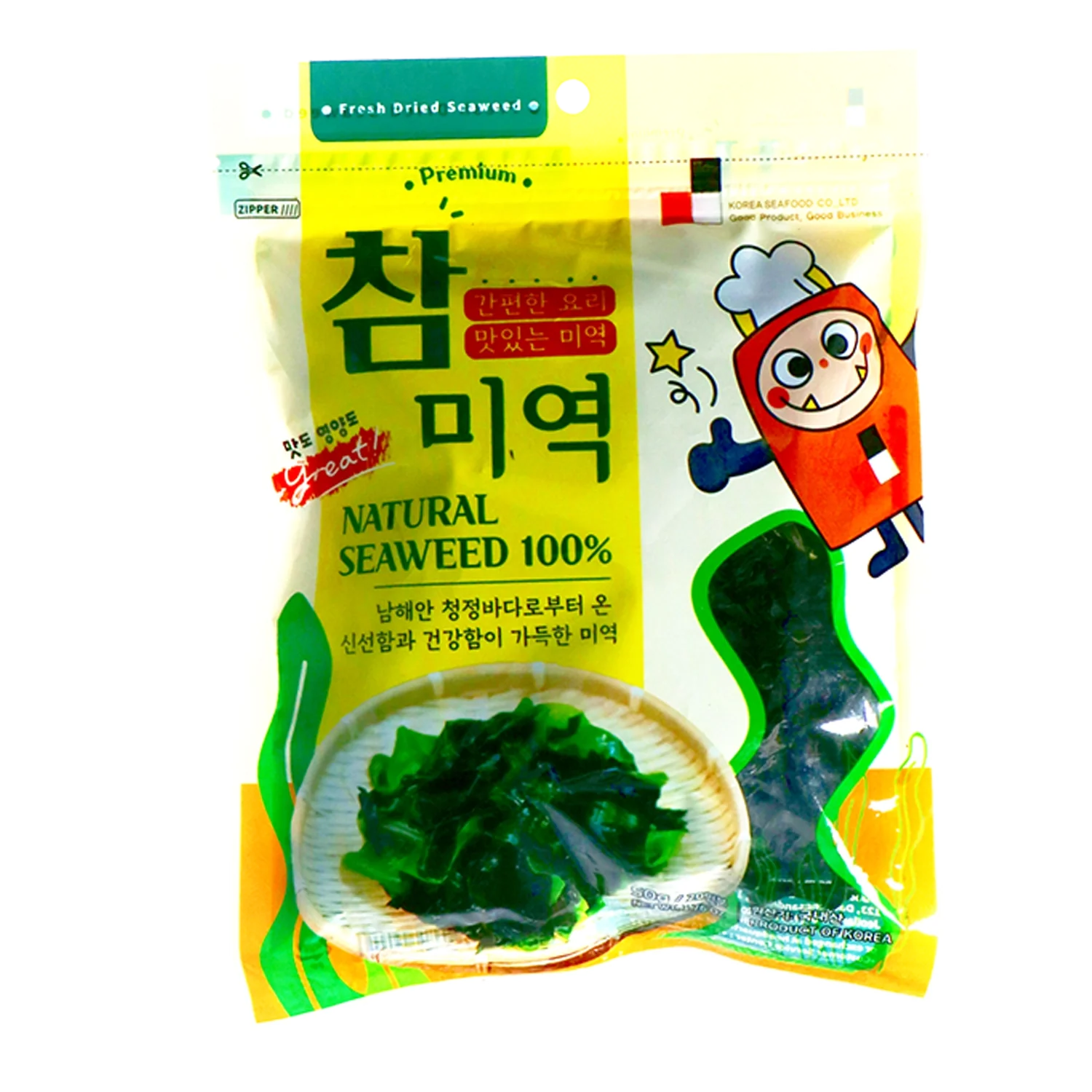 WAKAME Natural Dried Seaweed Seetang (Cut) 50G