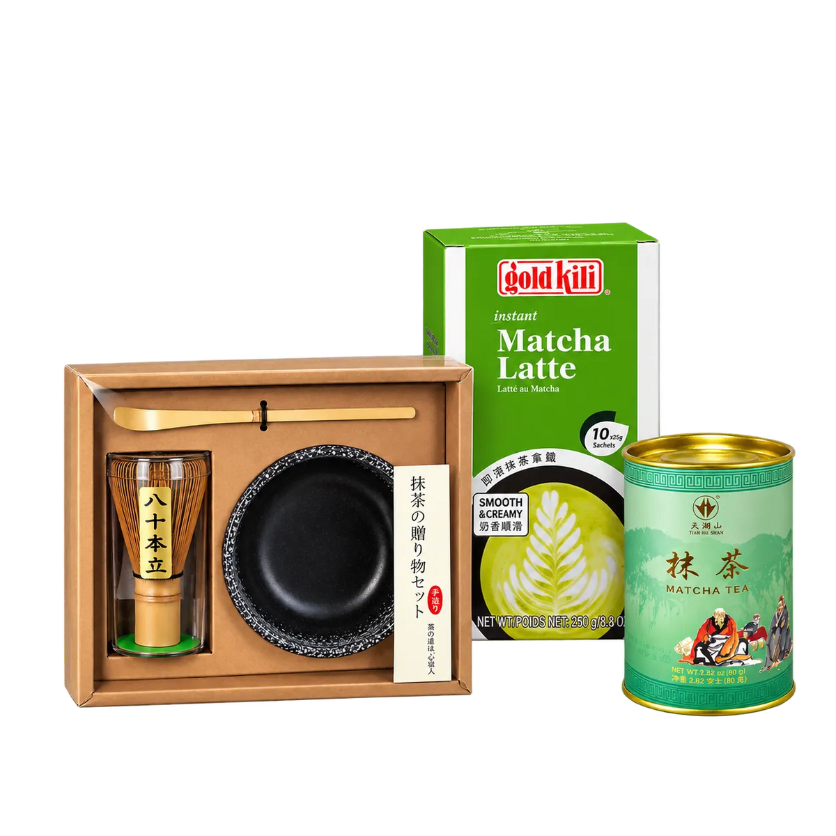 Matcha Experience Bundle